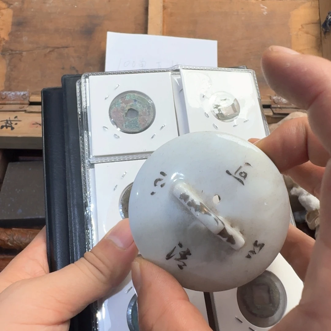 陶瓷手串，多样性发一