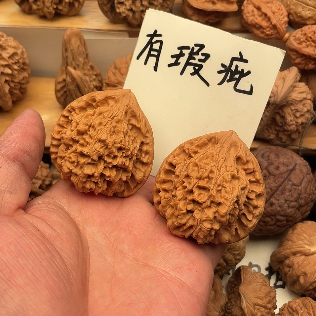 洛***天文玩核桃吊坠官吗