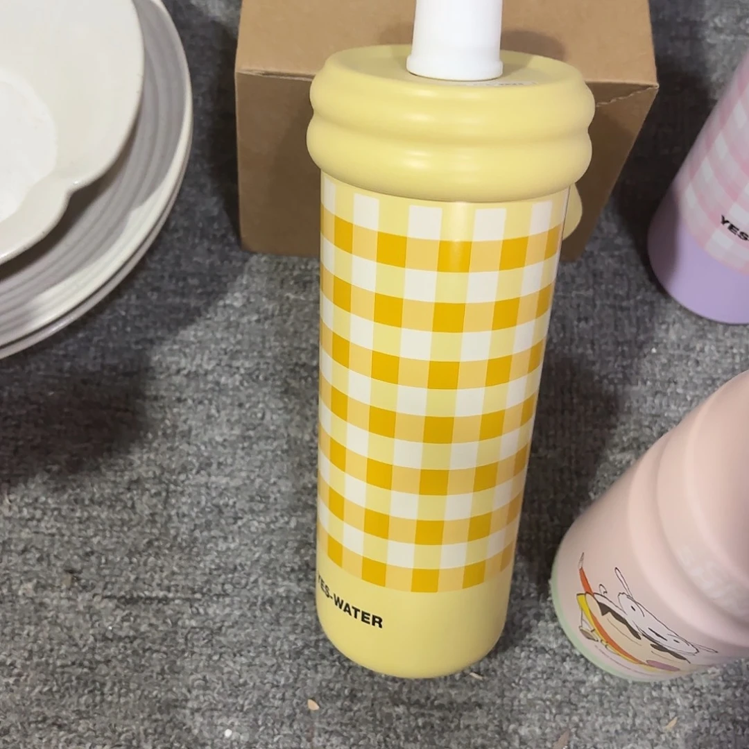 瓷黄色格子保温杯