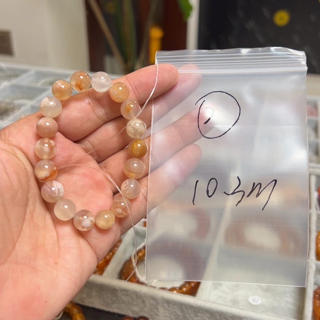 玛瑙/玉髓珠宝半成品未镶嵌