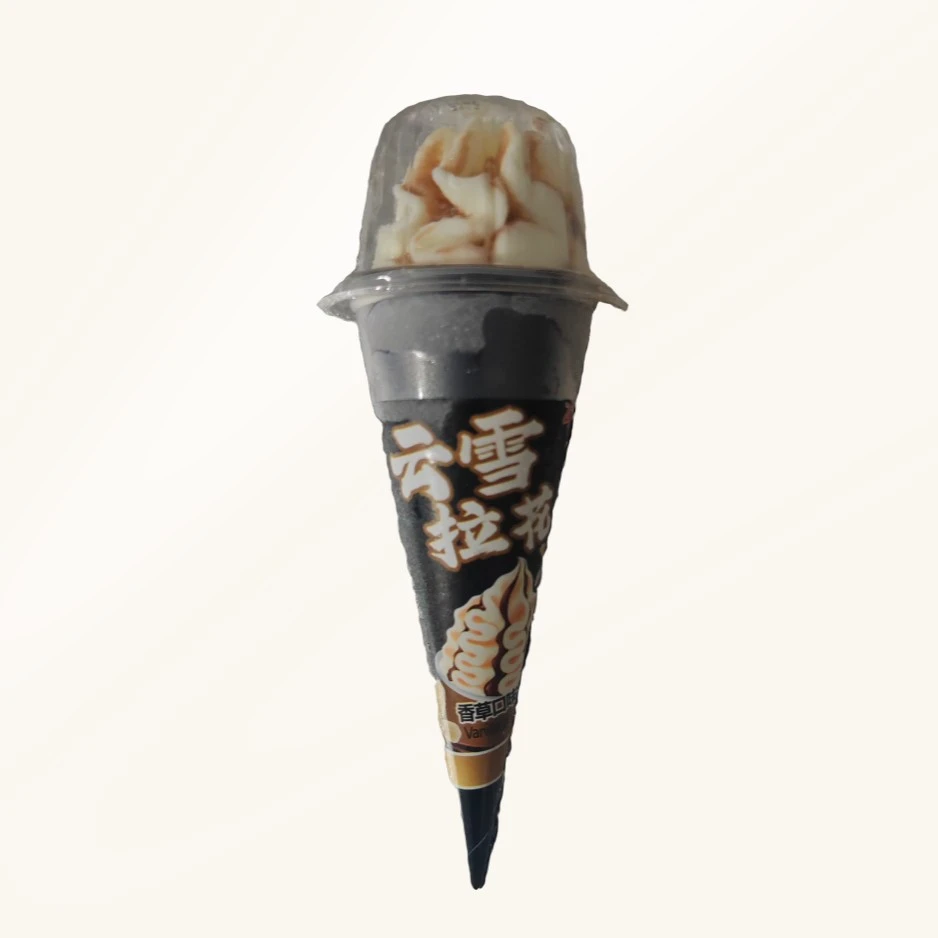 【若熙精选】云雪拉花香草口味甜筒60克/1支同城配送