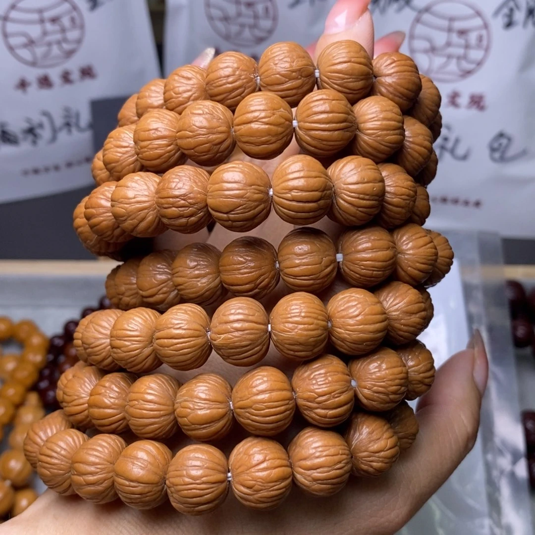 手串文玩核桃土豪
