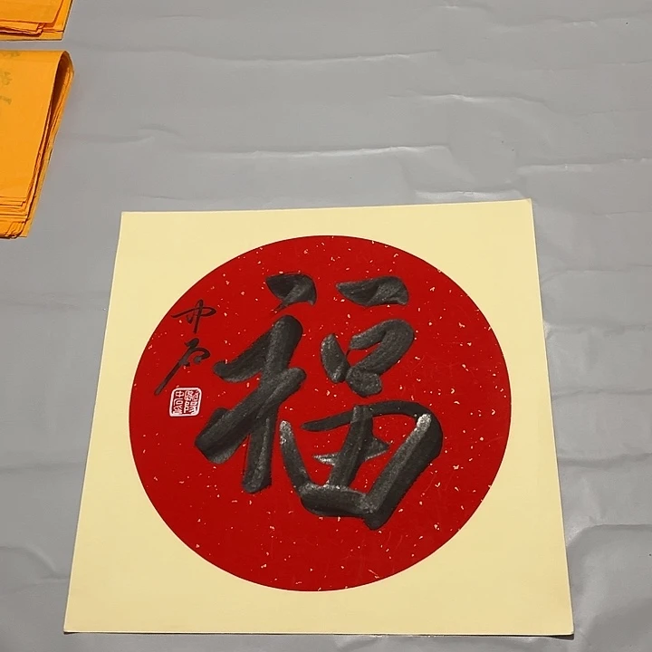 快来看看你喜欢的作品吧