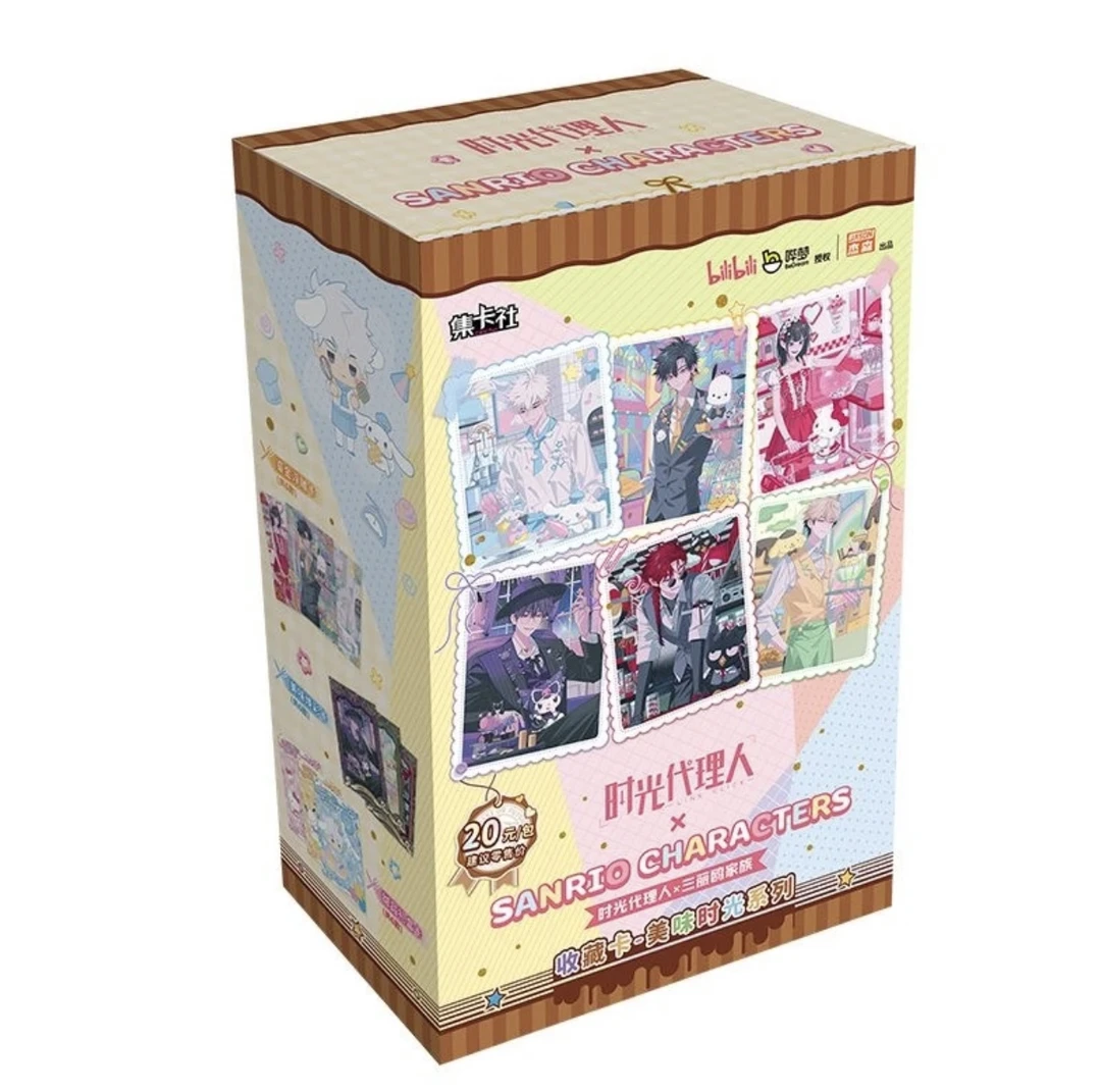 【玩法合集】时光代理人x三丽鸥收藏卡-甜点时光系列盲盒（代拆）