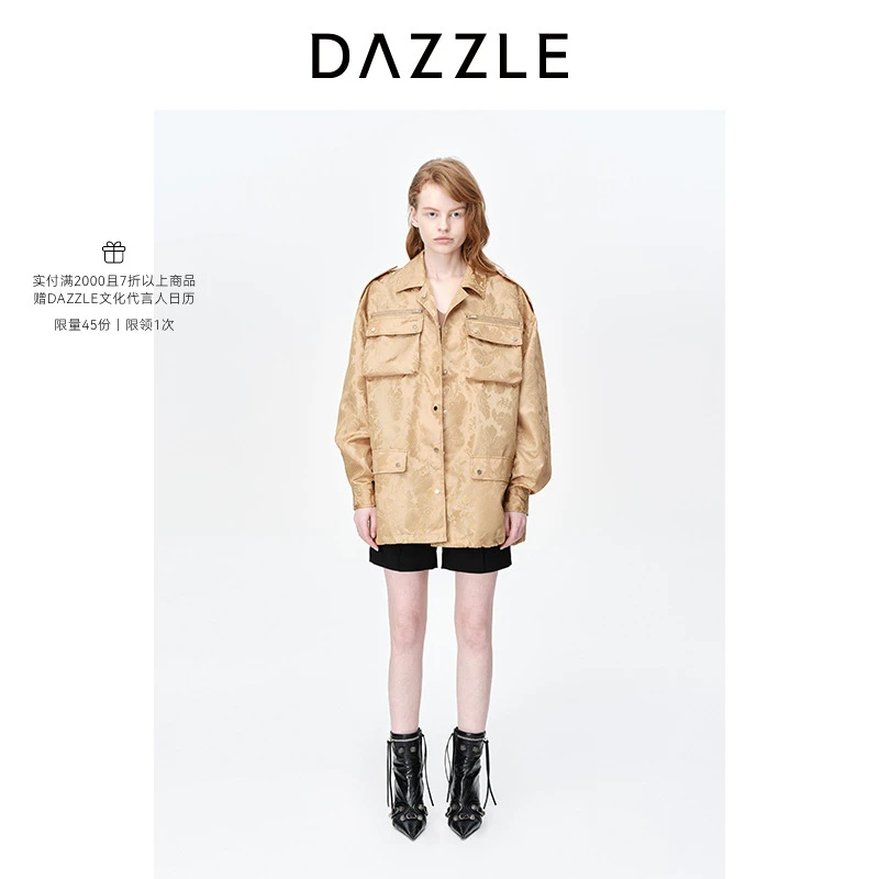 DAZZLE地素 春秋时尚复古提花中长款工装风休闲外套女2H1F436