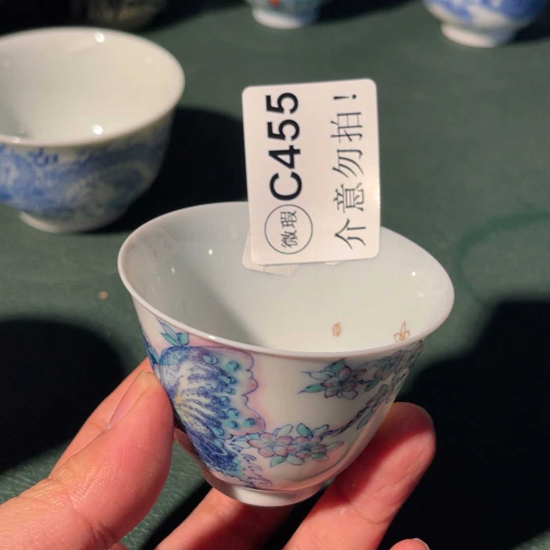 455 半月陶瓷半月陶瓷