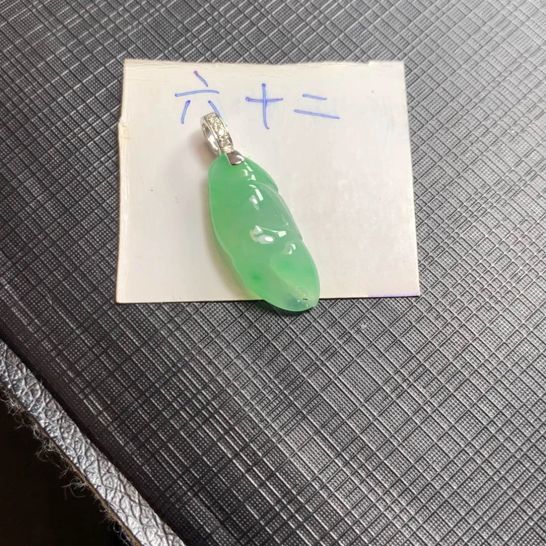 颈饰18K金镶嵌翡翠翡翠