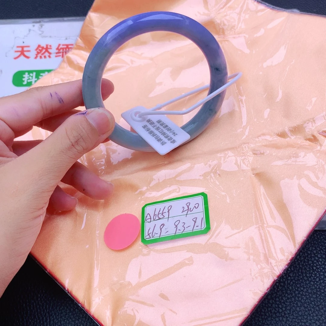 翡翠手镯未镶嵌我