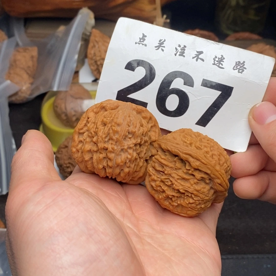 吊坠文玩核桃45南疆
