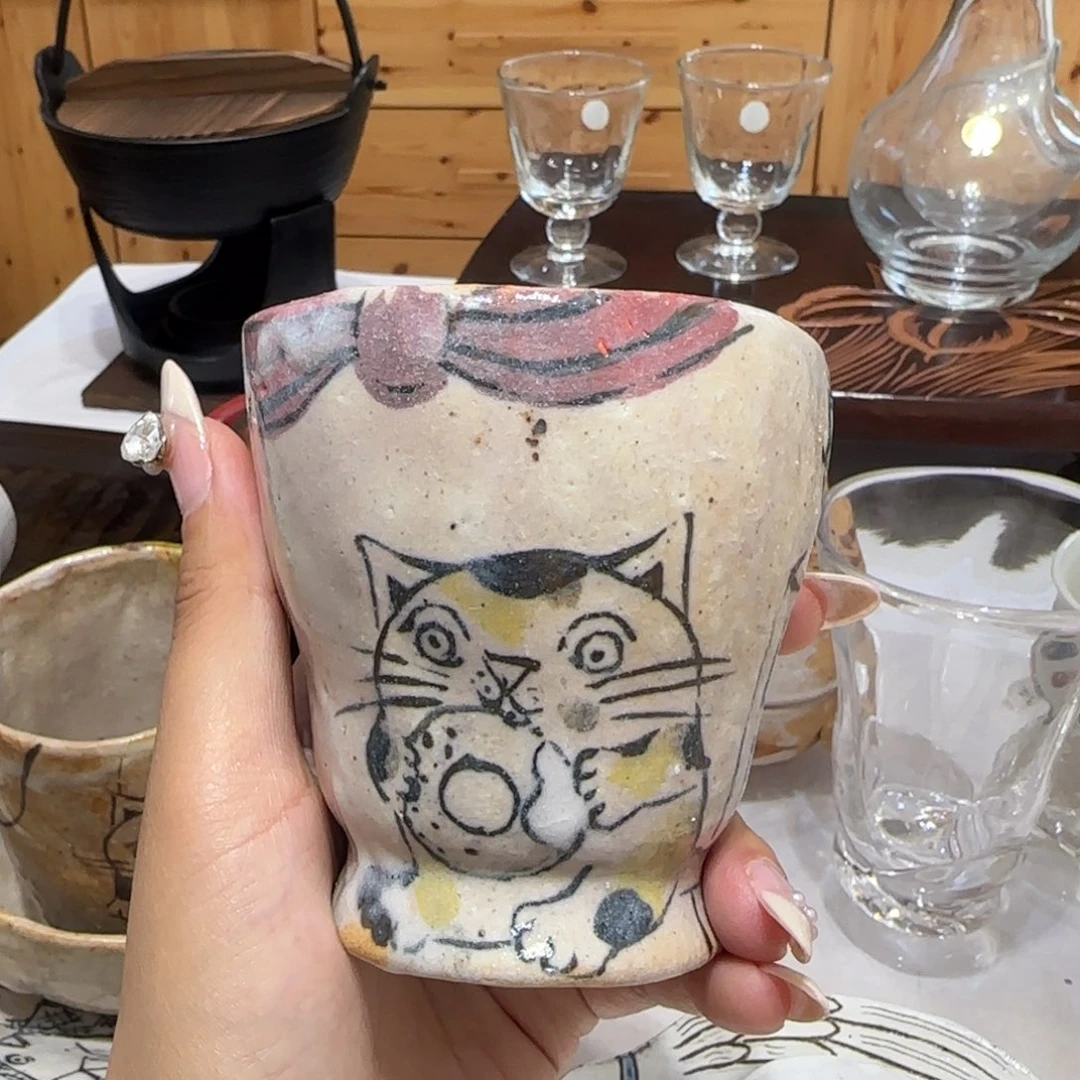 杯亮亮亮亮亮亮亮亮亮亮