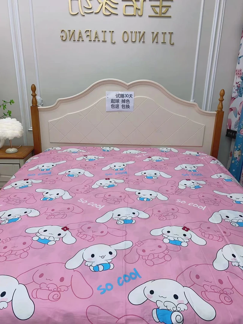 【床单】100%纯棉全棉加厚精梳棉斜纹 精梳棉床单2.0*2.3 粉色小狗