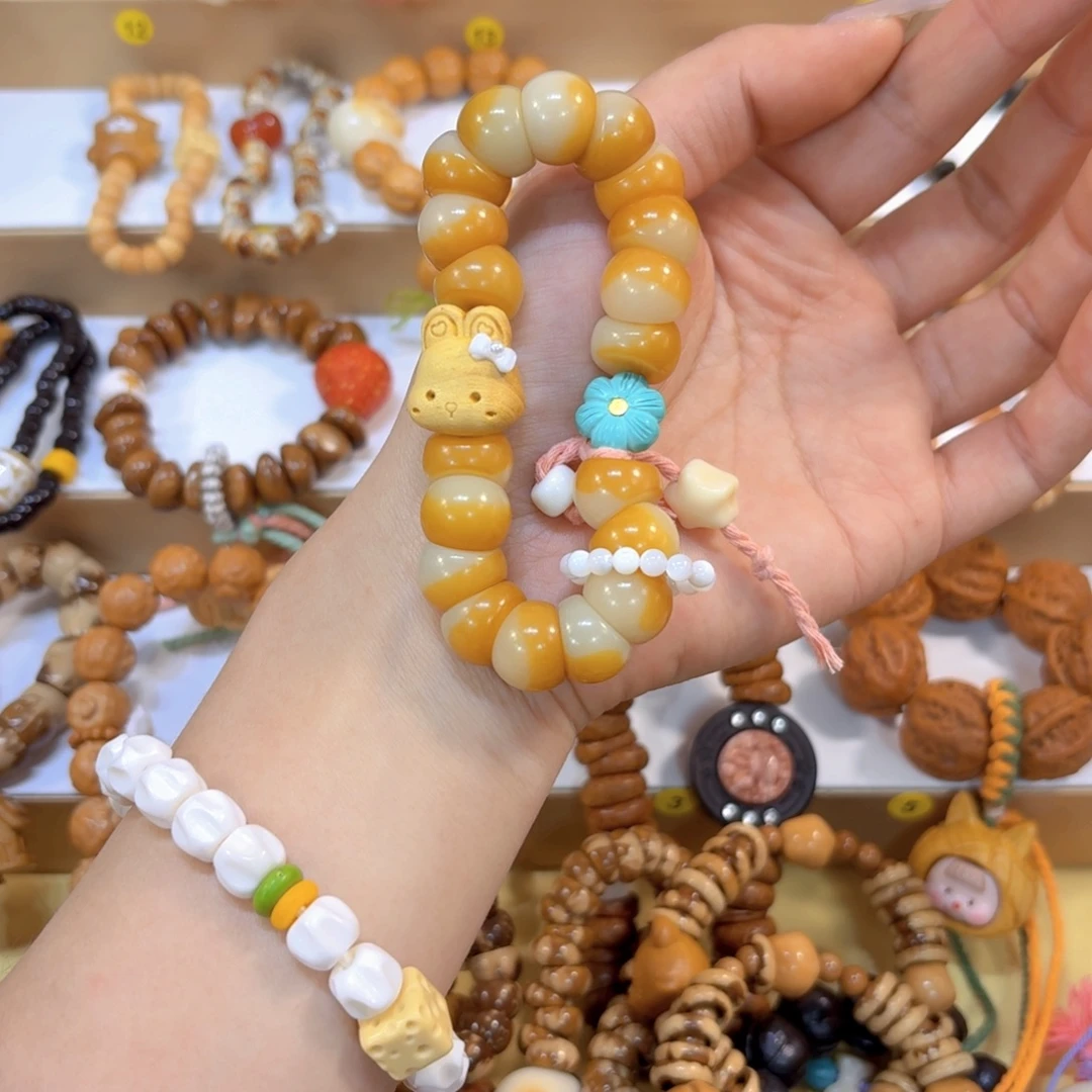 星月菩提吊坠烤玉米➕