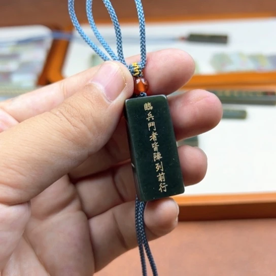 颈饰未镶嵌和田玉（糖玉）