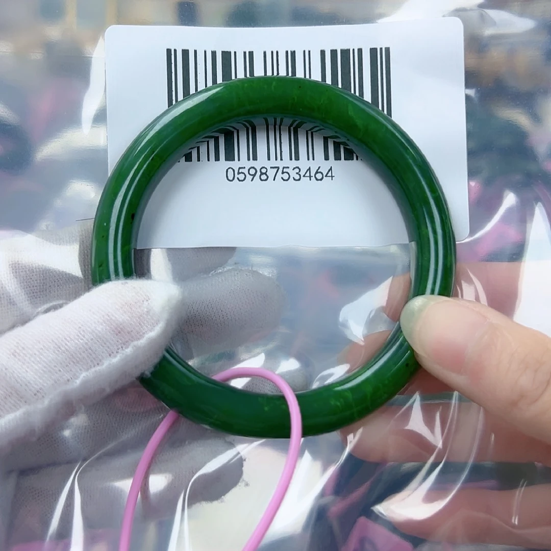 和田玉（碧玉）手镯未镶嵌5859