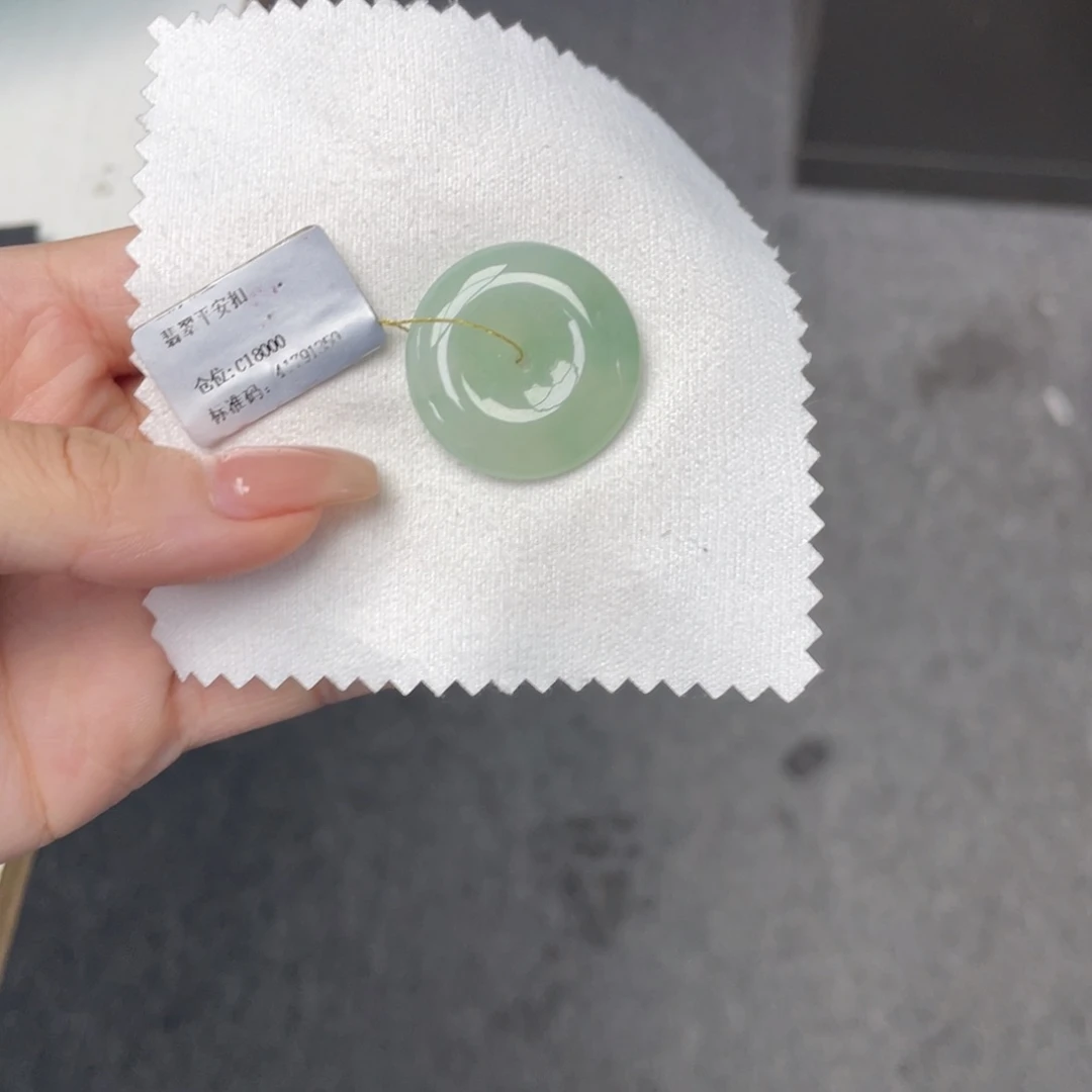 颈饰未镶嵌翡翠平安扣