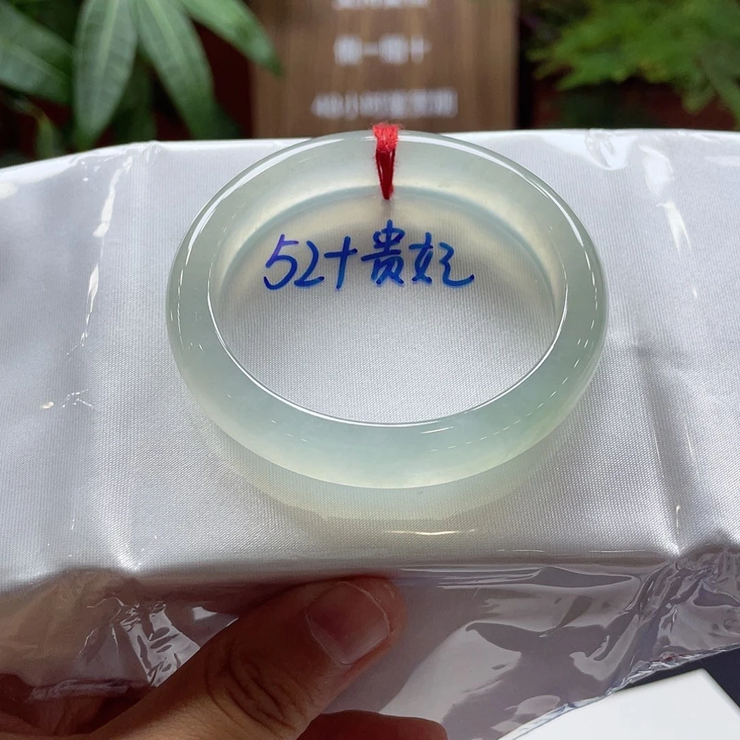 未镶嵌手镯翡翠84 号链接