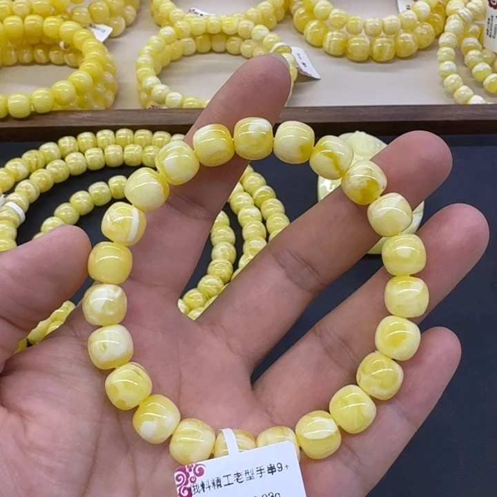 未镶嵌琥珀手链蜜蜡9老型单圈