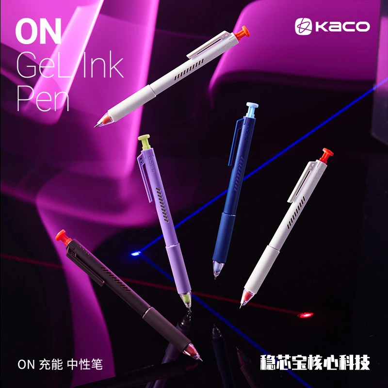 KACO ON充能按动中性笔黑0.5 创意高颜值软笔握学生刷题学习文具