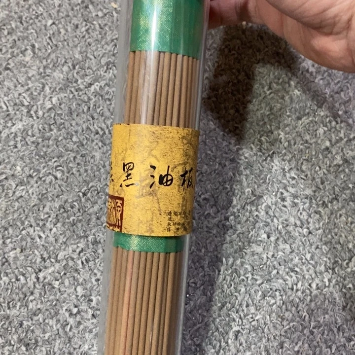 闪购链接专属链接