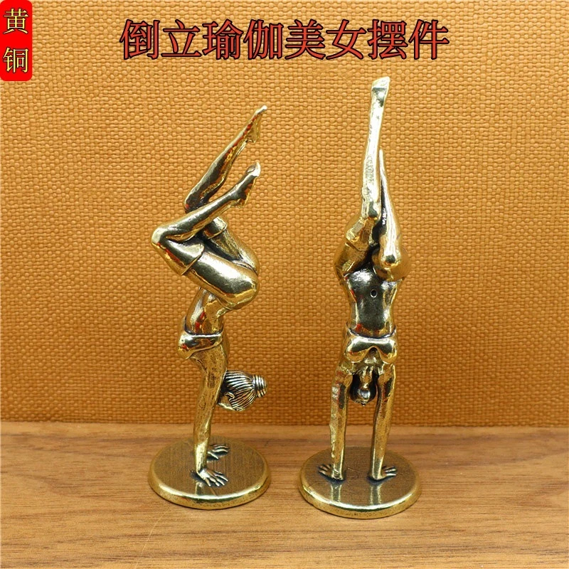 热销黄铜创意美女瑜伽模特摆件工艺品桌面客厅家居装饰品铜器