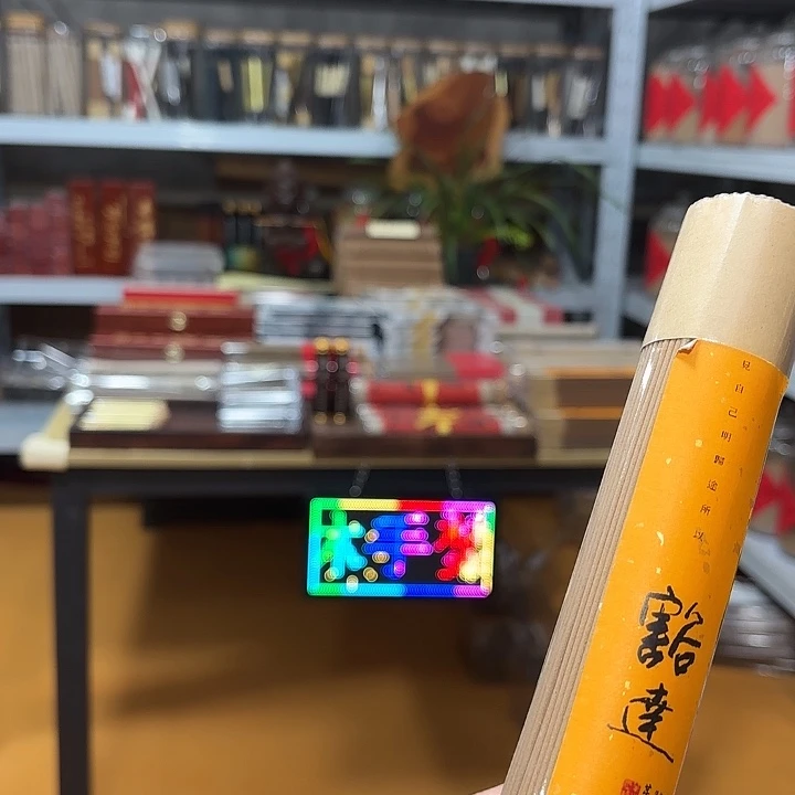 线香买天然香找老陈靠谱
