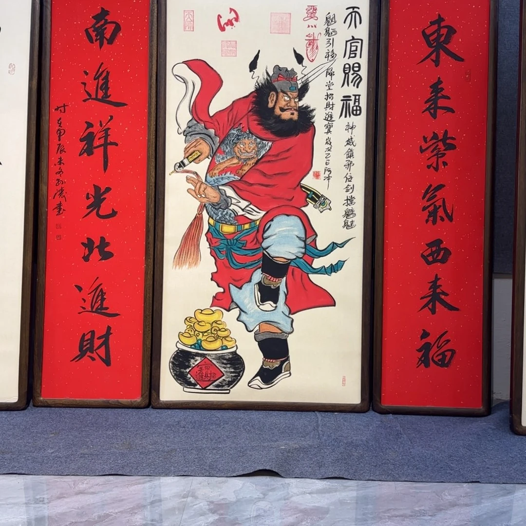 联***材国画我是111112222222