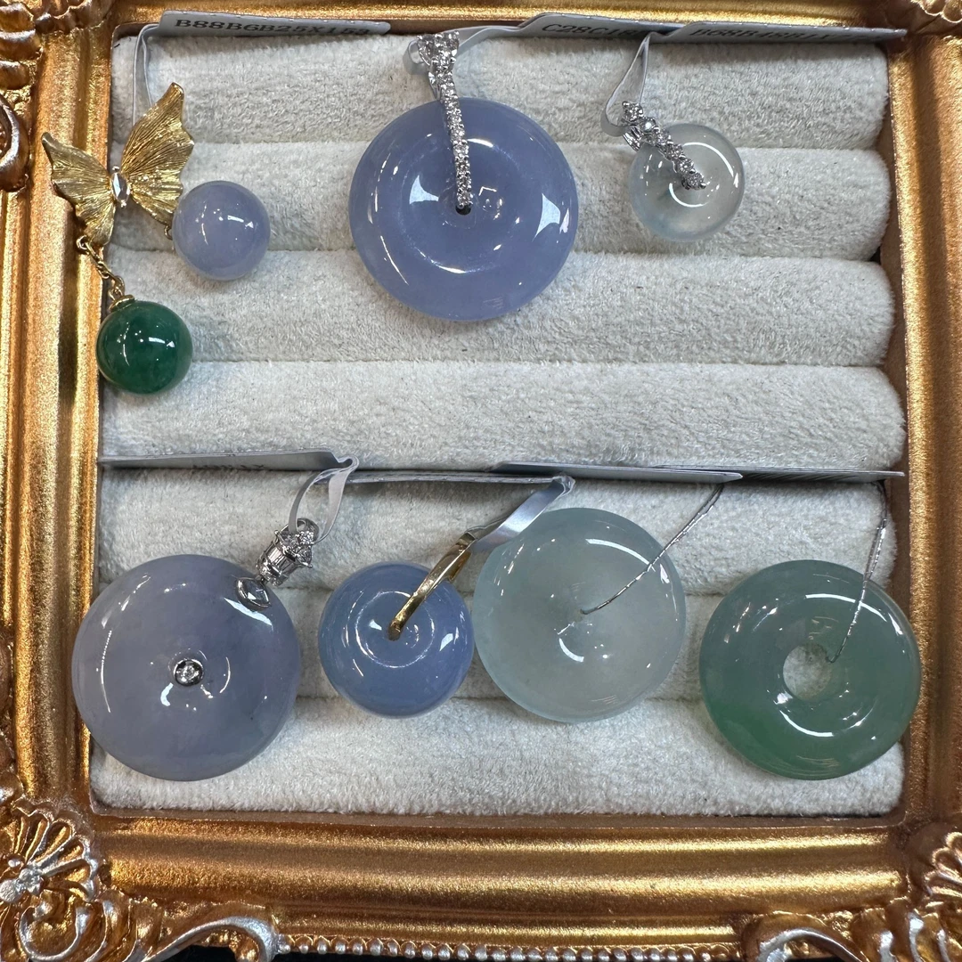 【彩虹盘】翡翠-多样性发一件KZM005|CXQ21