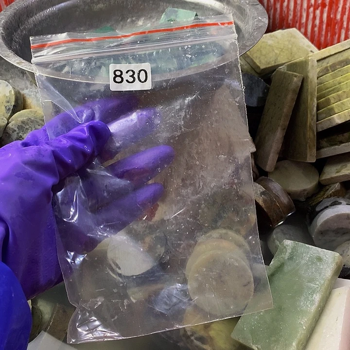 蛇纹石玉原未镶嵌