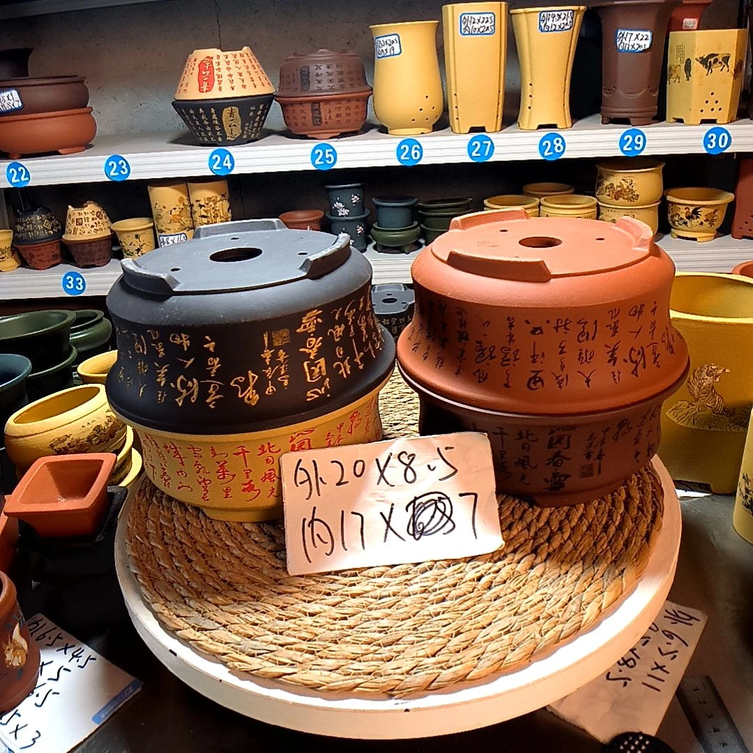 宜兴紫砂紫砂花盆