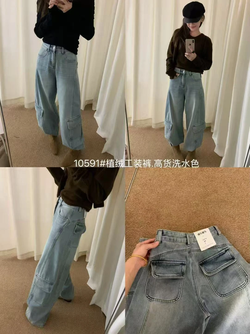 10591新款加厚工装牛仔裤