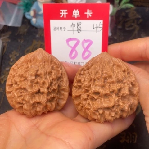 吊坠文玩核桃文玩了吗