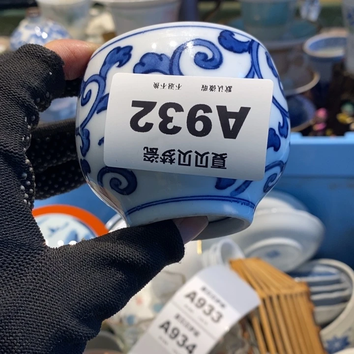 罗***长哈哈哈哈哈哈哈哈