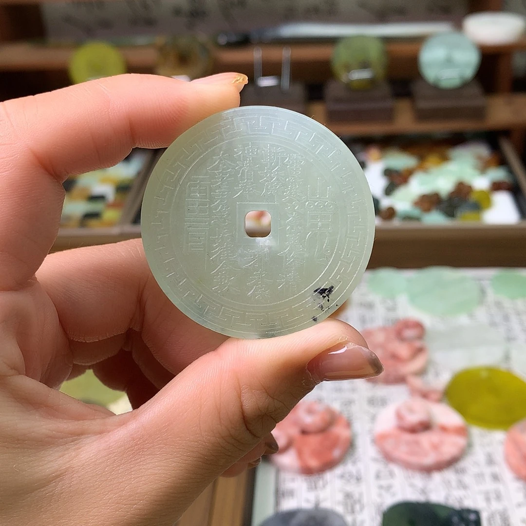 蛇纹石玉未镶嵌吊坠