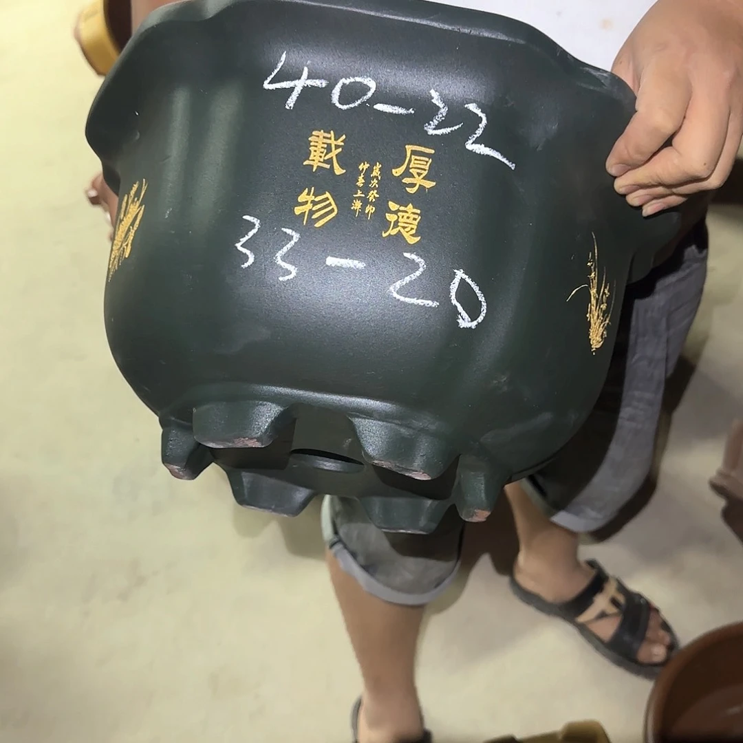 紫砂花盆这是一种