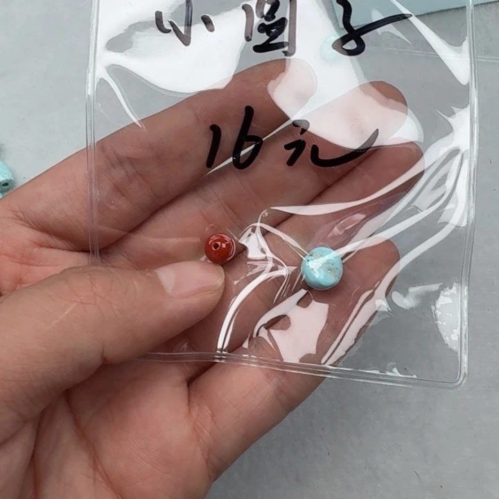 南红玛瑙未镶嵌珠宝奇石