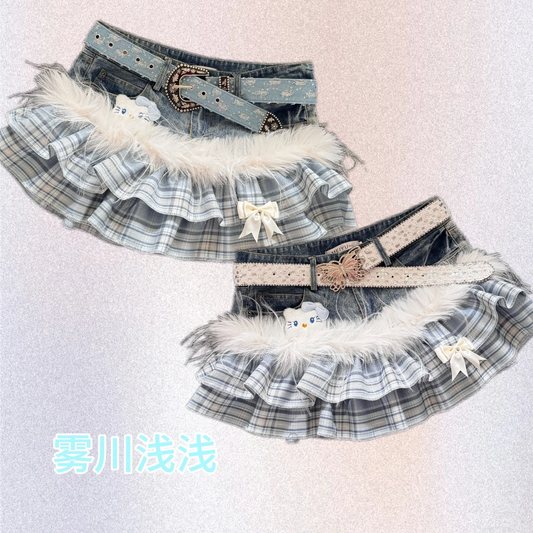 “雾川浅浅”-娜娜古着y2k手作牛仔拼接辣妹裙可直拍y2k百搭半身裙