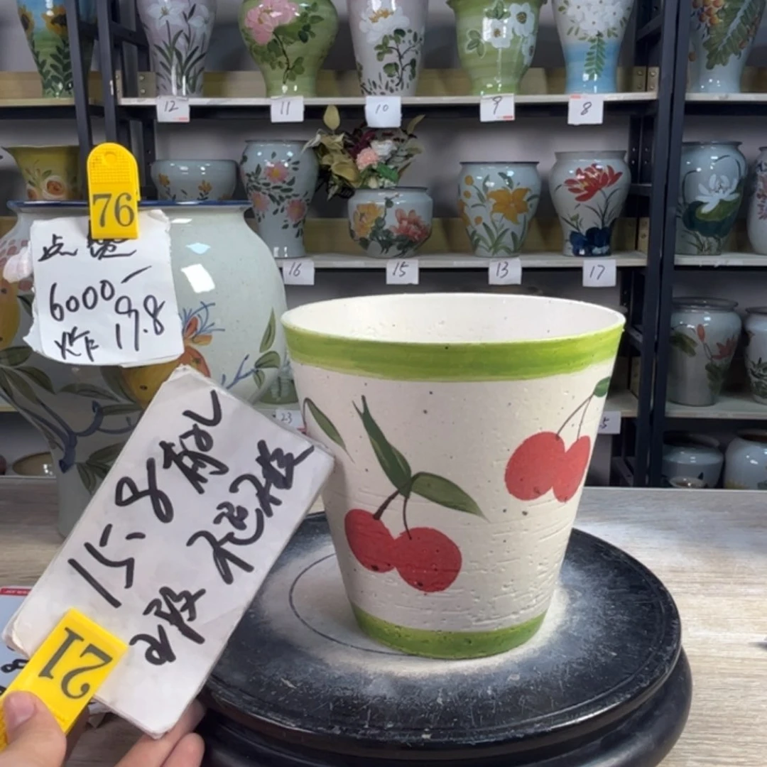罐1tc景德镇陶瓷花盆不退不换