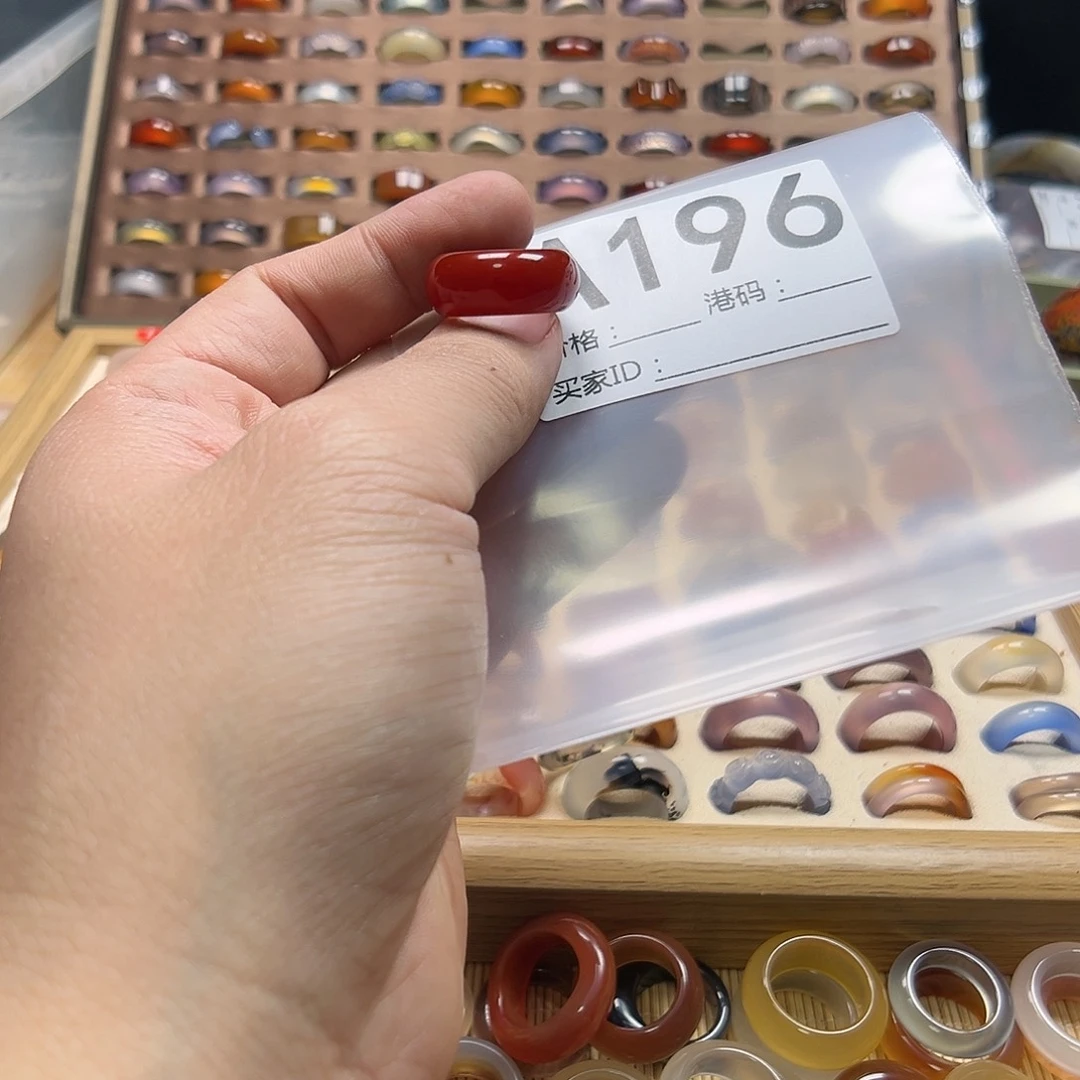 。***玛瑙/玉髓未镶嵌戒圈