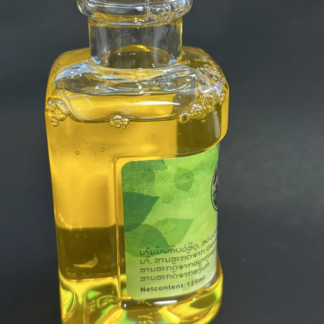 泰国～灵～芝精油正品