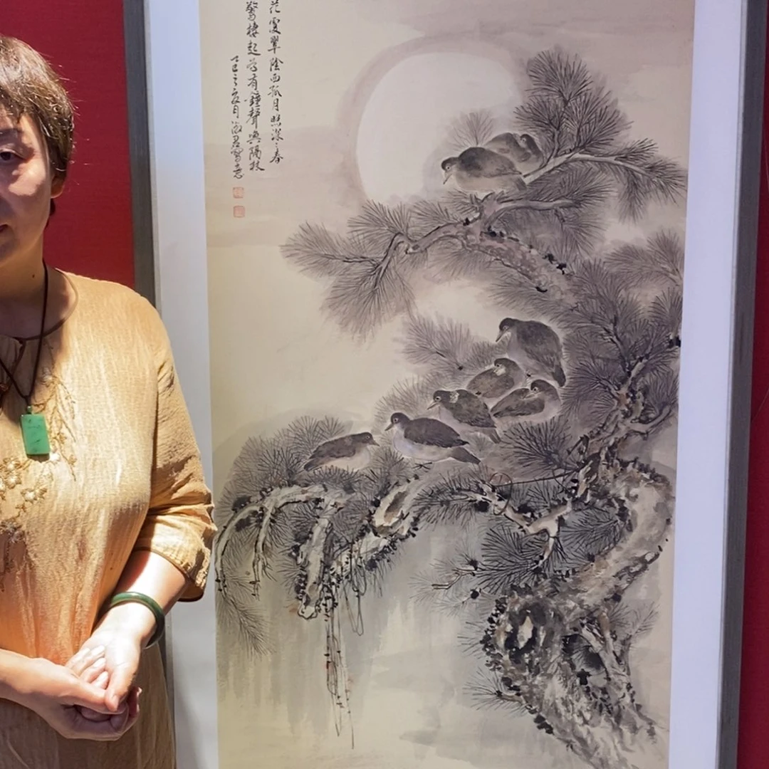 国画国画艺术国画艺术