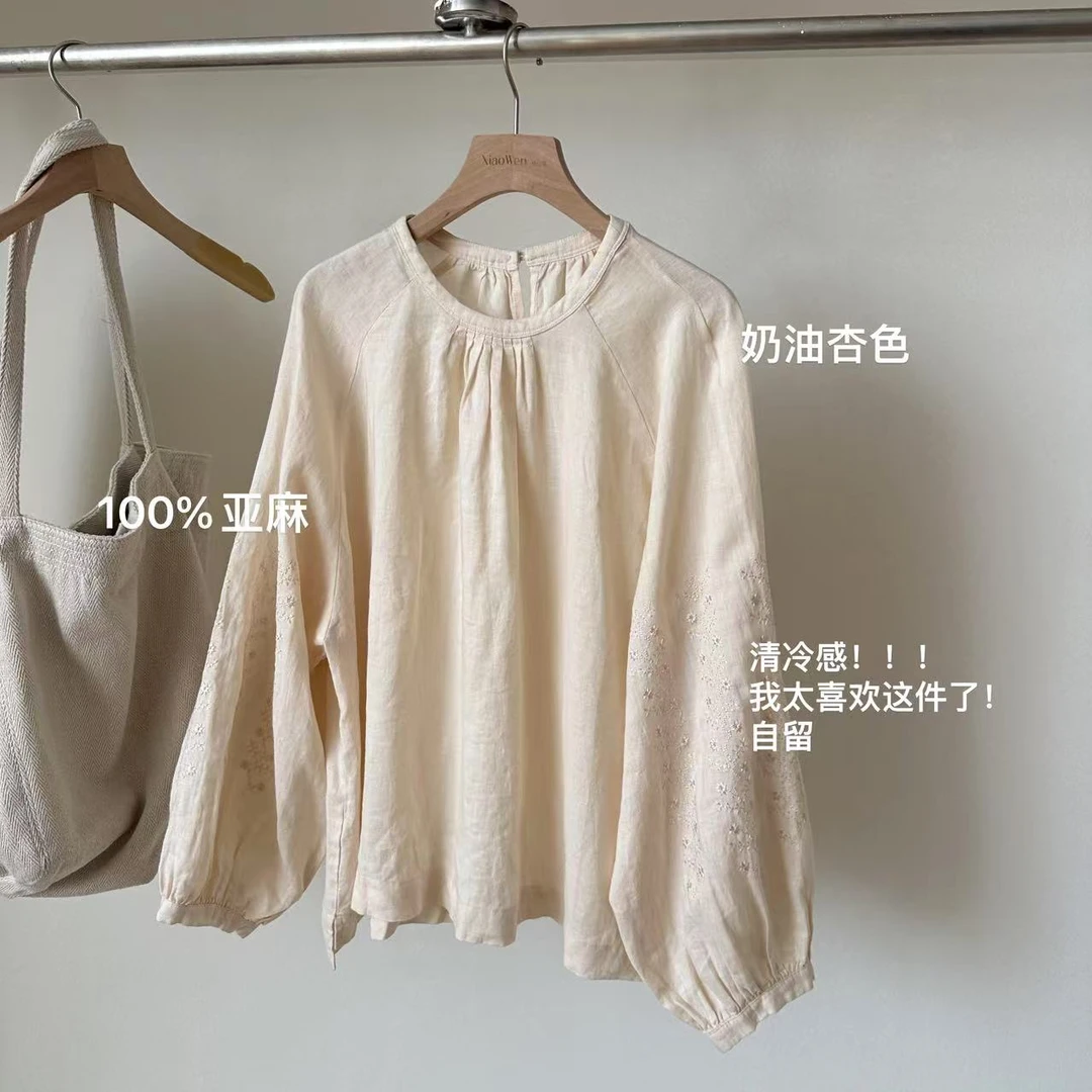 小文姐 W1097-‘奶油杏’春夏法式复古长袖衬衫清冷感宽松显瘦上衣