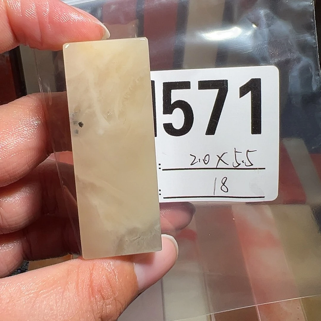 【闪购商品】寿山石印石老挝石