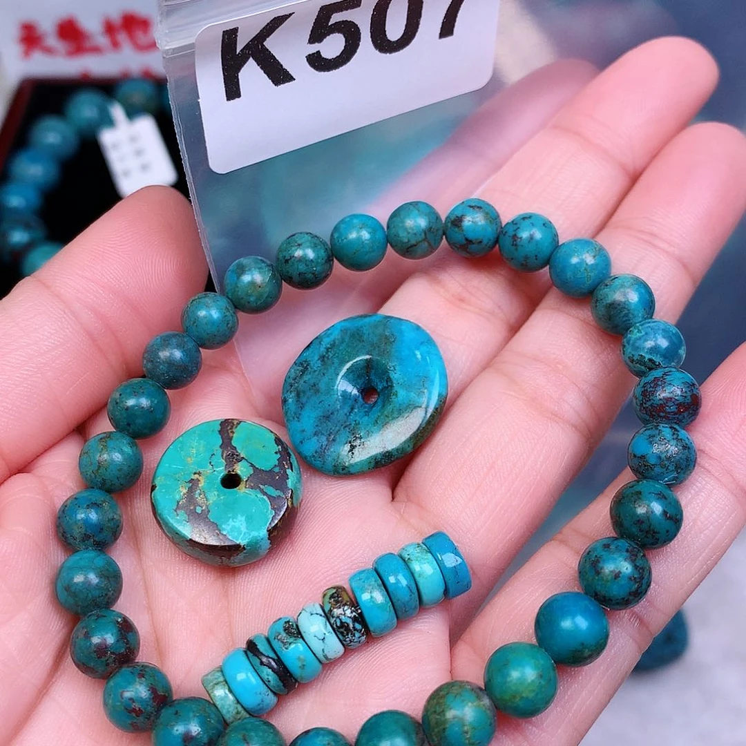 空竹粉丝专享十堰特色手工散珠