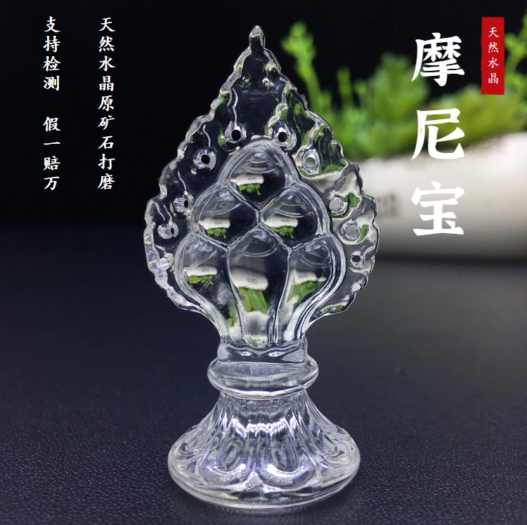 天然白水晶透明水晶摆件手工打磨天然材质支持检测