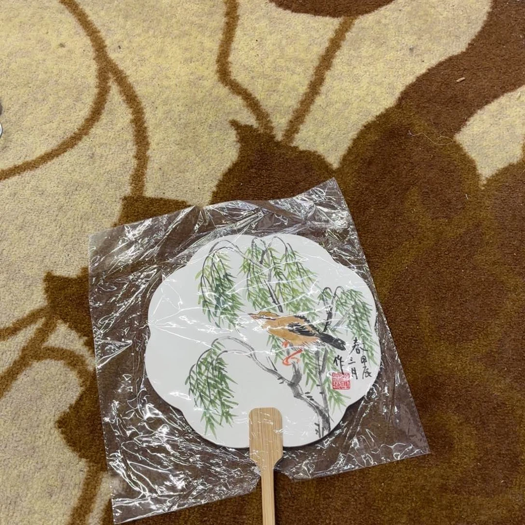 国画李欣主播李欣主播