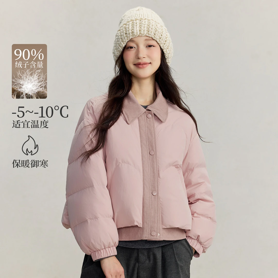 茵曼25冬季90鸭绒撞色翻领时尚百搭保暖羽绒服短外套
