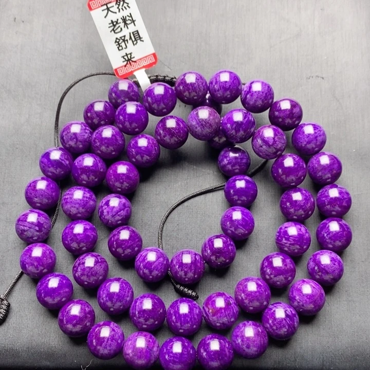 未镶嵌苏纪石（舒俱来）项链