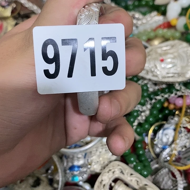 鼓**呢普光县志等地的9715