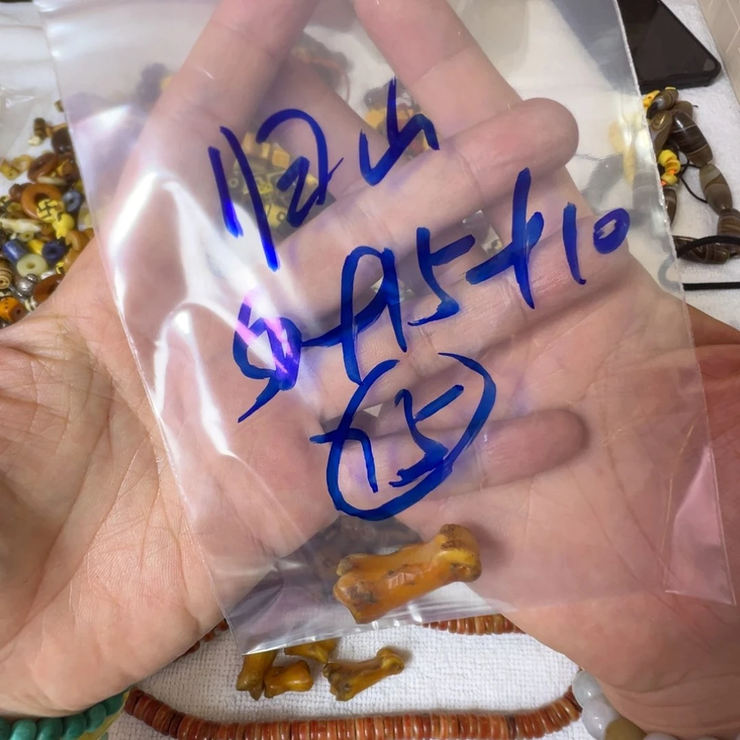 ****山重中之重想重中之重