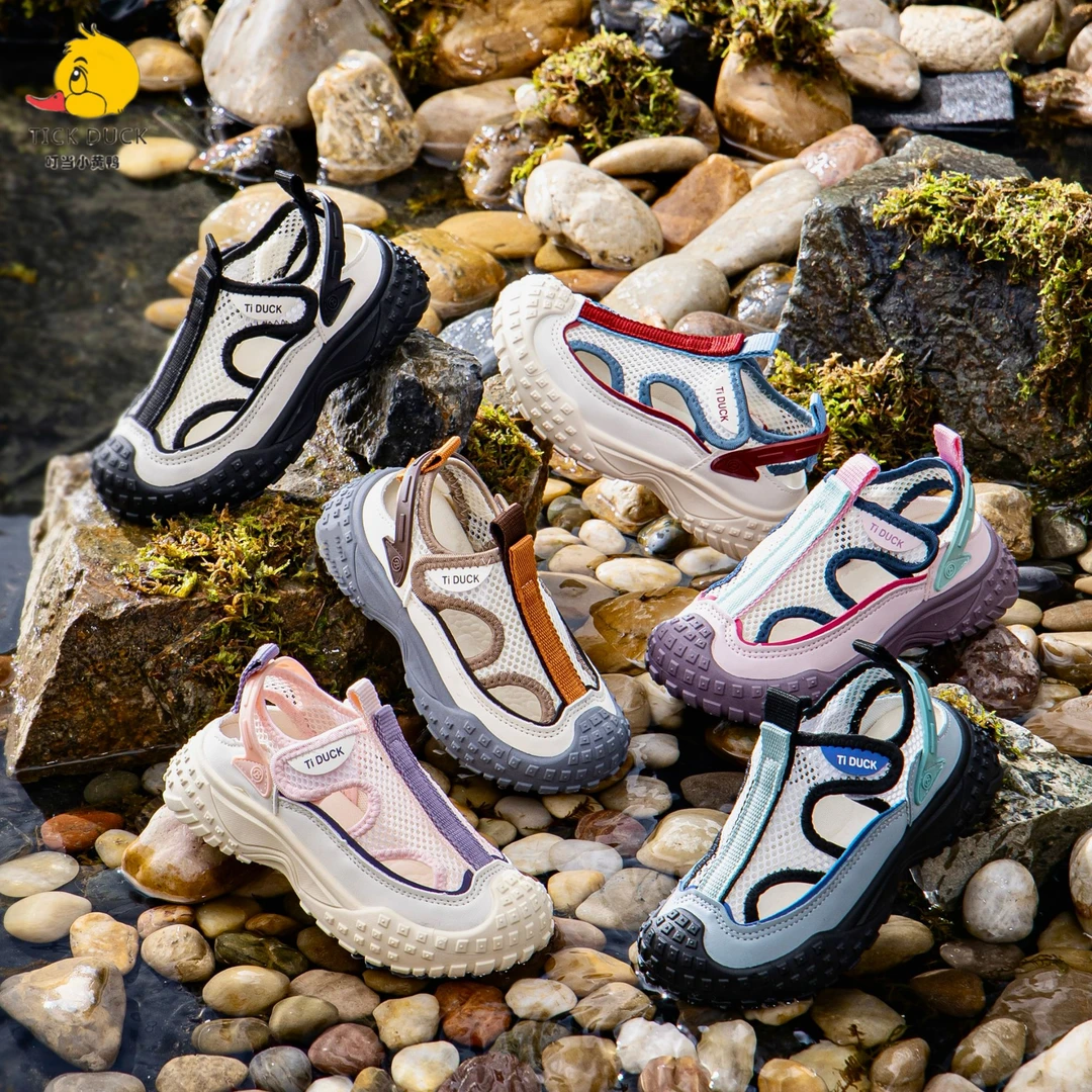 【粉丝】叮当小黄鸭儿童夏季镂空透气网面凉鞋软底休闲童鞋081